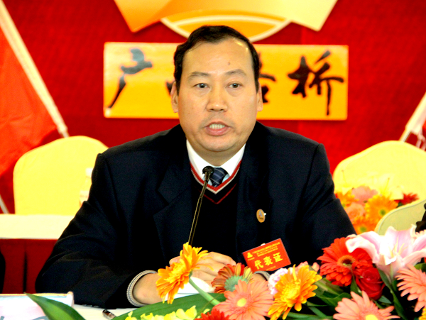 公司八届三次职代会暨四届三次工代会胜利召开 - 企业要闻 - J9集团