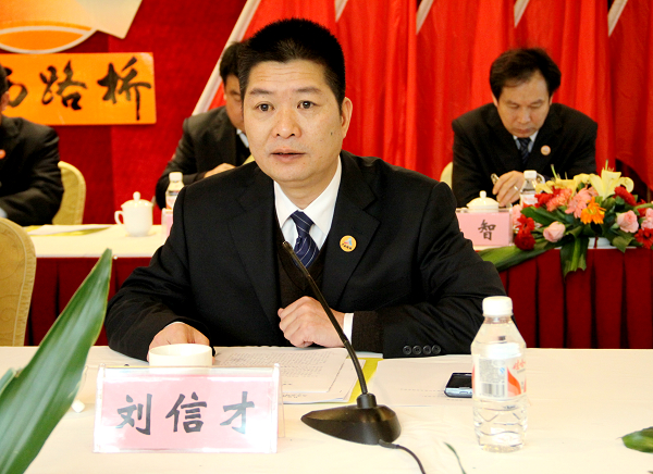 公司2012年党建暨党风廉政建设事情聚会胜利召开 - 企业要闻 - J9集团