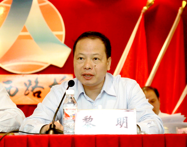 公司九届一次职代会暨四届四次工代会胜利召开 - 企业要闻 - J9集团