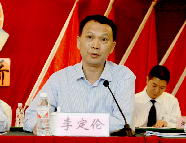 公司九届一次职代会暨四届四次工代会胜利召开 - 企业要闻 - J9集团
