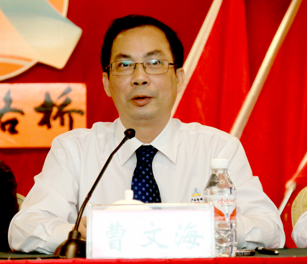 公司九届一次职代会暨四届四次工代会胜利召开 - 企业要闻 - J9集团