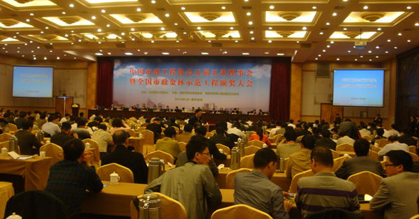 曹娥江袍江大桥获“天下市政金杯树模工程”奖 - 企业要闻 - J9集团