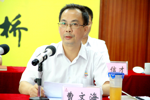 公司顺遂召开党的群众蹊径教育实践活动发动会暨第二次党委中心组集中学习（扩大）聚会 - 企业要闻 - J9集团