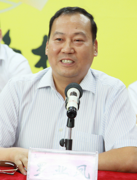 公司乐成召开2013年第二次生产聚会 - 企业要闻 - J9集团