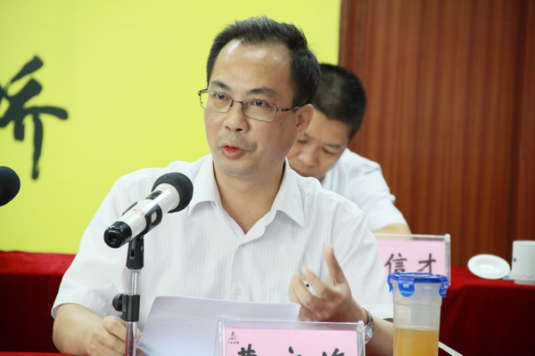 公司乐成召开2013年第二次生产聚会 - 企业要闻 - J9集团