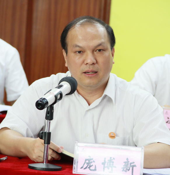 公司乐成召开2013年第二次生产聚会 - 企业要闻 - J9集团