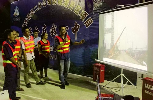 二分公司“清静在我心中”清静知识竞赛在防城港市片区项目举行 - 企业要闻 - J9集团