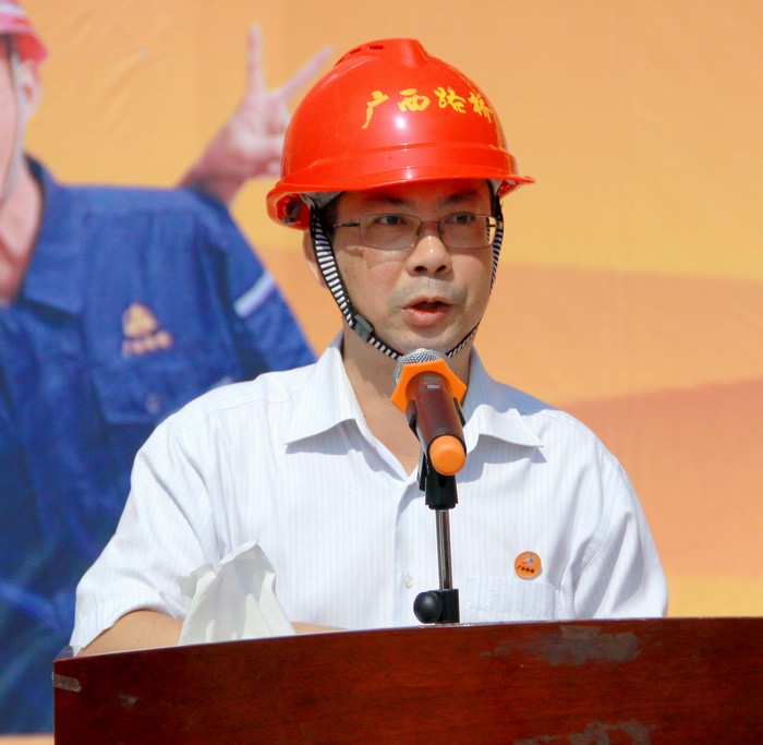 公司在来马路施工现场召开旱季施工发动大会 - 企业要闻 - J9集团