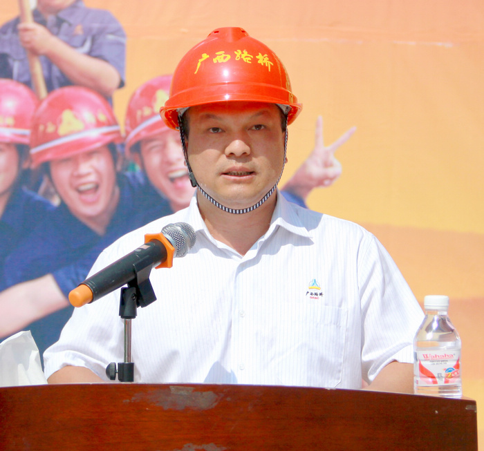 公司在来马路施工现场召开旱季施工发动大会 - 企业要闻 - J9集团