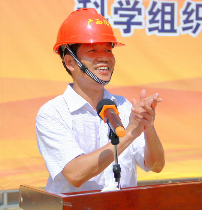 公司在来马路施工现场召开旱季施工发动大会 - 企业要闻 - J9集团