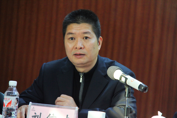 公司召开2014年第一次生产聚会 - 企业要闻 - J9集团