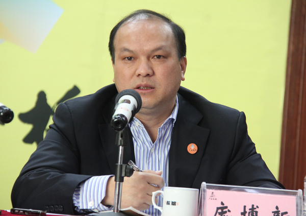 公司召开2014年第一次生产聚会 - 企业要闻 - J9集团
