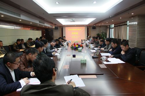 公司召开党的群众蹊径教育实践活动总结聚会 - 企业要闻 - J9集团