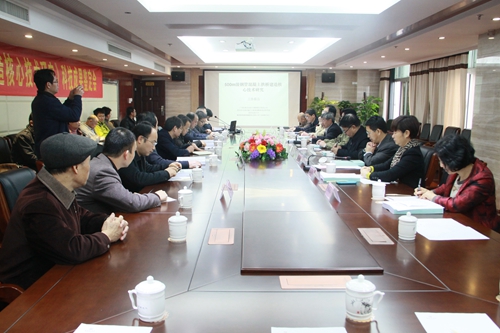 公司500m级钢管混凝土拱桥制作焦点手艺研究效果通过判断 - 企业要闻 - J9集团