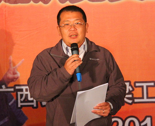 二分公司“形势与责任”教育实践活动扬帆启航 - 企业要闻 - J9集团