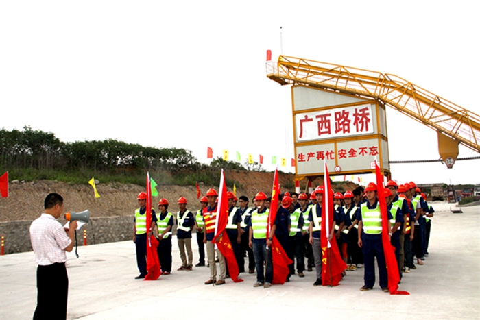 公司团委组织召开青年月表职业生涯交流会 - 党团建设 - J9集团