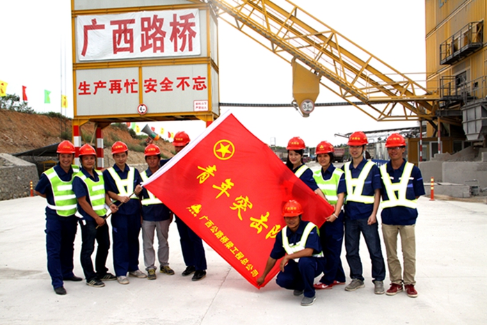 公司团委组织召开青年月表职业生涯交流会 - 党团建设 - J9集团