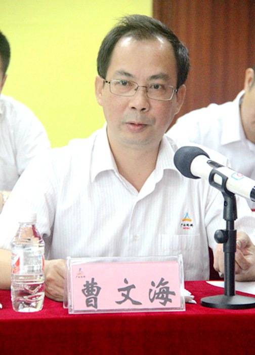 J9集团-国际站最新官网