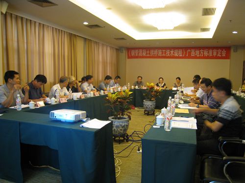 J9集团-国际站最新官网