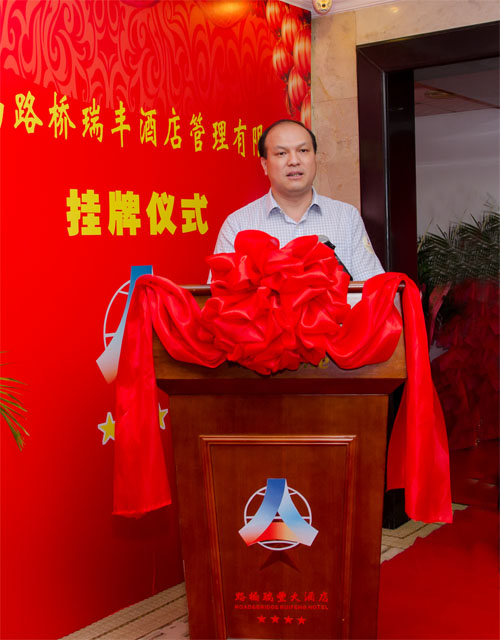 J9集团-国际站最新官网