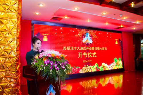 J9集团-国际站最新官网