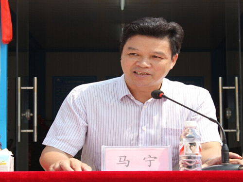 J9集团-国际站最新官网