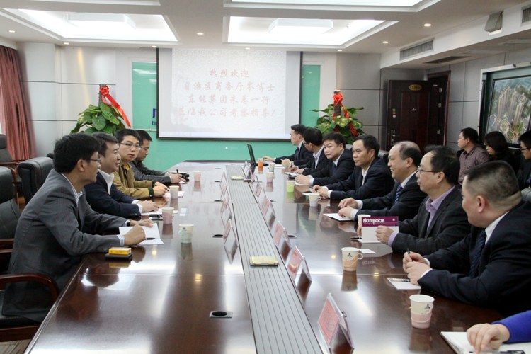J9集团-国际站最新官网