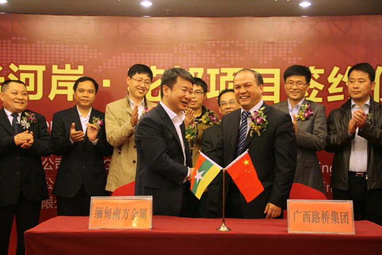 J9集团-国际站最新官网