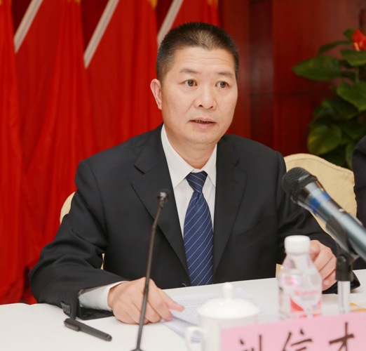 J9集团-国际站最新官网