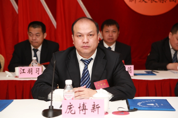 J9集团-国际站最新官网