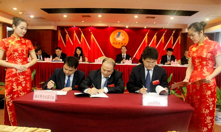 J9集团-国际站最新官网