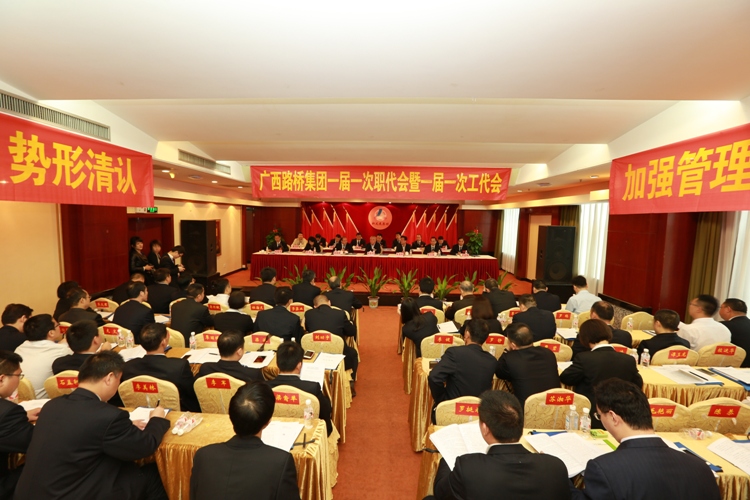 J9集团-国际站最新官网