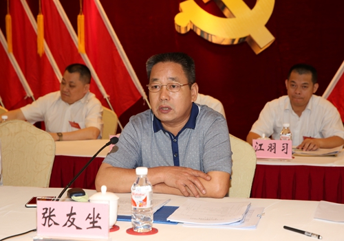 J9集团-国际站最新官网