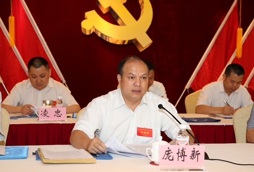 J9集团-国际站最新官网