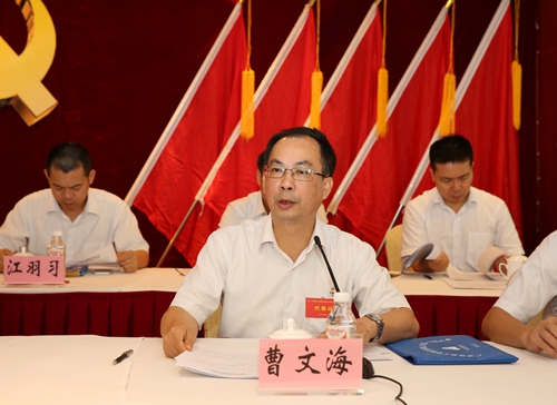 J9集团-国际站最新官网