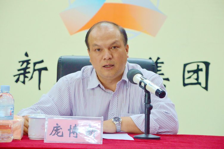 J9集团-国际站最新官网