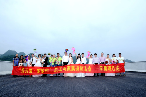 J9集团-国际站最新官网