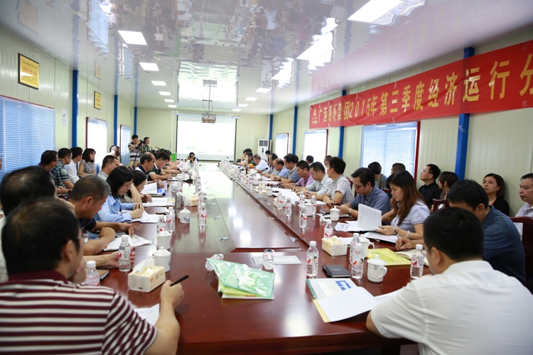 J9集团-国际站最新官网
