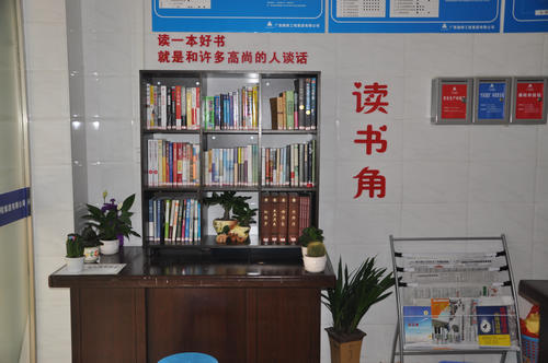 J9集团-国际站最新官网