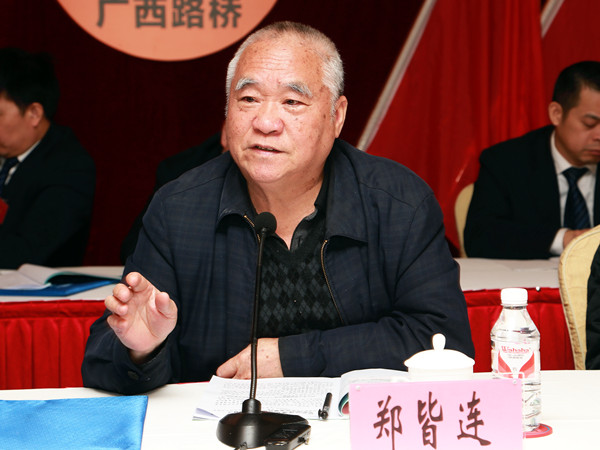 J9集团-国际站最新官网