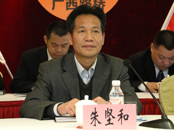 J9集团-国际站最新官网