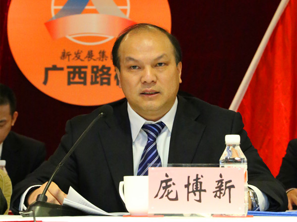 J9集团-国际站最新官网