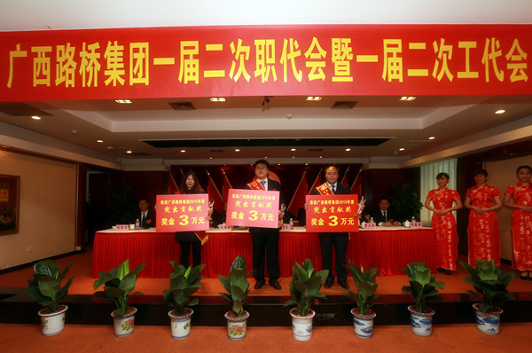 J9集团-国际站最新官网