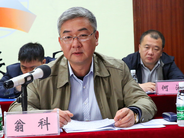 J9集团-国际站最新官网