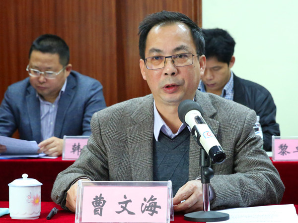 J9集团-国际站最新官网