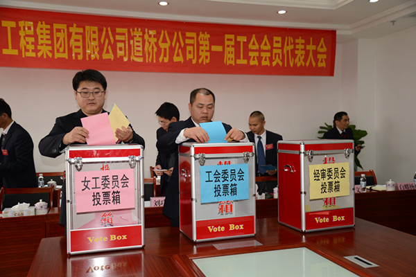J9集团-国际站最新官网