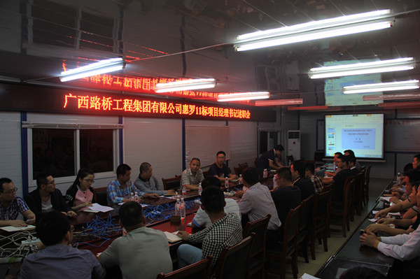 J9集团-国际站最新官网