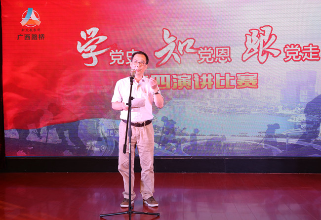J9集团-国际站最新官网