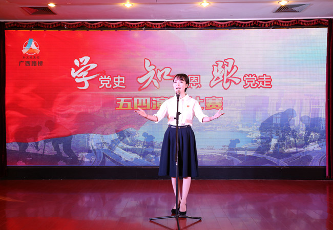 J9集团-国际站最新官网