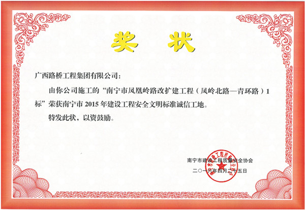 J9集团-国际站最新官网